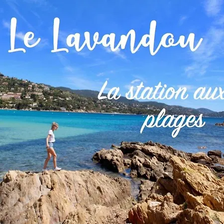 公寓 T2 Cabine, Terrasse Vue Piscine